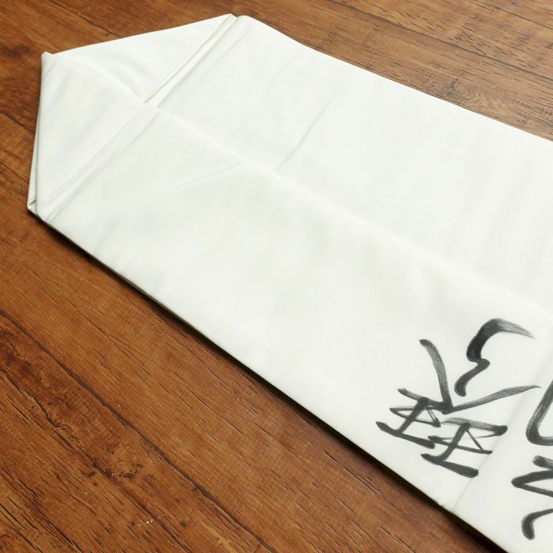 名古屋帯 太鼓柄 正絹 その他の柄 名古屋仕立て 白_画像24