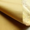 袋帯 六通柄 良品 フォーマル用 正絹 古典柄 金・銀_画像14