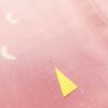 紬 しつけ糸付き 正絹 幾何学柄・抽象柄 袷仕立て ピンク_画像10