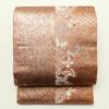 袋帯 六通柄 良品 フォーマル用 正絹 市松 蝶・昆虫柄 茶_画像1