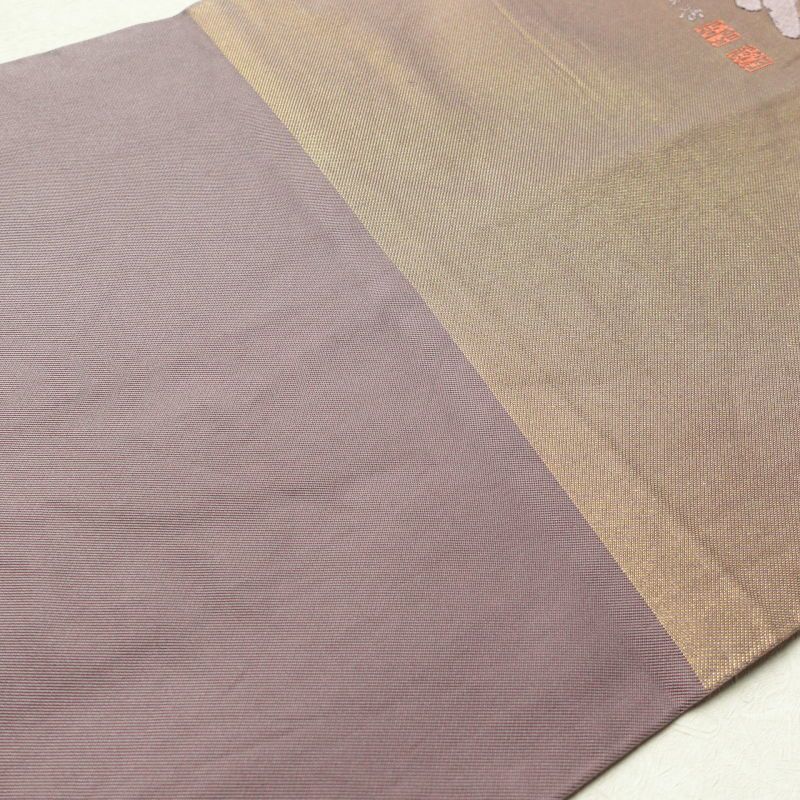 袋帯 川島織物 天台座主恵諦 山田恵諦 太鼓柄 フォーマル用 正絹 その他の柄 紫・藤色_画像23