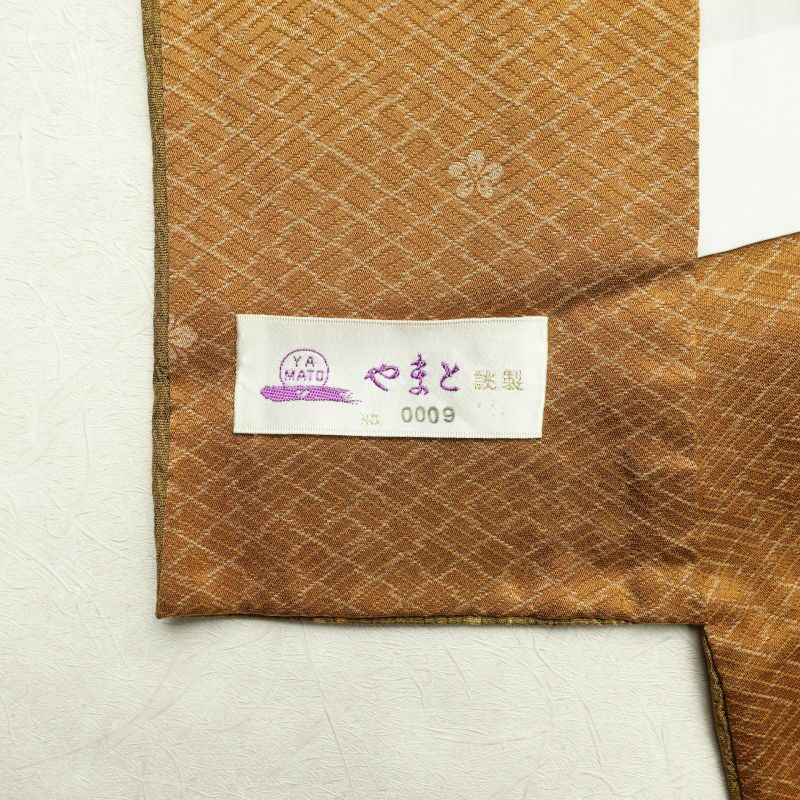 小紋 良品 正絹 木の葉・植物柄 袷仕立て 黄・黄土色_画像28