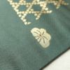 袋帯 六通柄 良品 フォーマル用 ポリエステル 古典柄 緑・うぐいす色_画像24