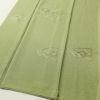 付け下げ スワトウ刺繍 正絹 古典柄 袷仕立て 緑・うぐいす色_画像4