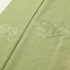 付け下げ スワトウ刺繍 正絹 古典柄 袷仕立て 緑・うぐいす色_画像8