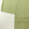 付け下げ スワトウ刺繍 正絹 古典柄 袷仕立て 緑・うぐいす色_画像15