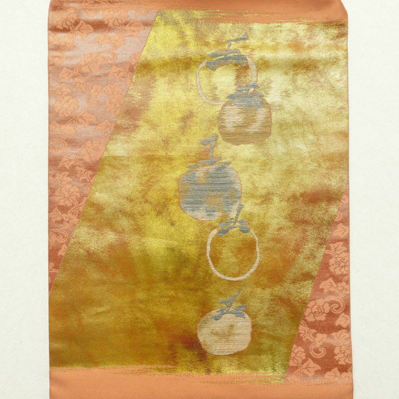 名古屋帯 太鼓柄 正絹 木の葉・植物柄 名古屋仕立て 橙_画像10