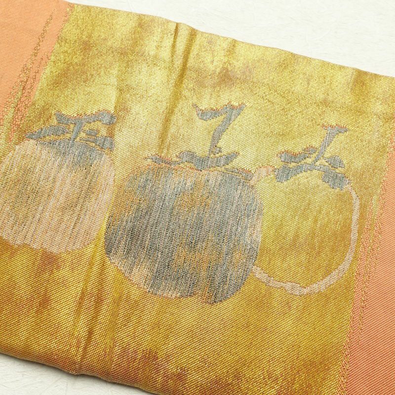 名古屋帯 太鼓柄 正絹 木の葉・植物柄 名古屋仕立て 橙_画像16