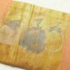 名古屋帯 太鼓柄 正絹 木の葉・植物柄 名古屋仕立て 橙_画像16