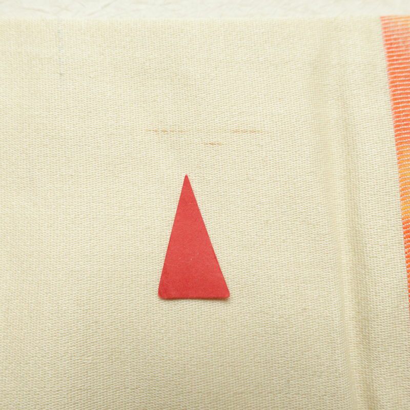 名古屋帯 六通柄 正絹 幾何学柄・抽象柄 通し仕立て 橙_画像21