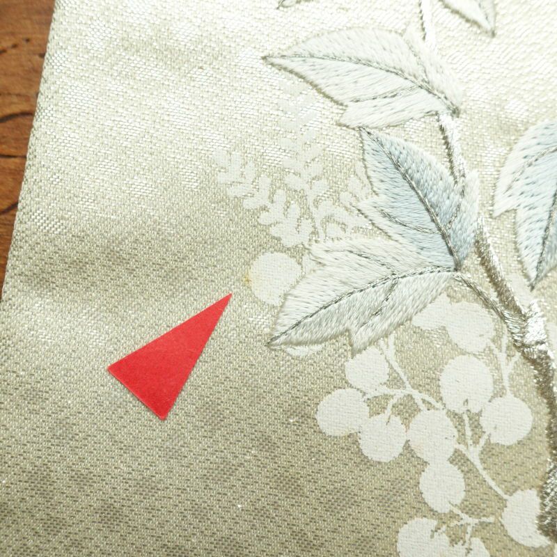 名古屋帯 太鼓柄 正絹 花柄 名古屋仕立て 金・銀_画像21