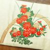 名古屋帯 太鼓柄 良品 正絹 花柄 菊 名古屋仕立て クリーム_画像17