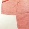 紬 しつけ糸付き 正絹 縞柄・線柄 横縞 袷仕立て 赤・朱_画像12