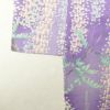 小紋 正絹 花柄 藤 袷仕立て 紫・藤色 グラデーション_画像13