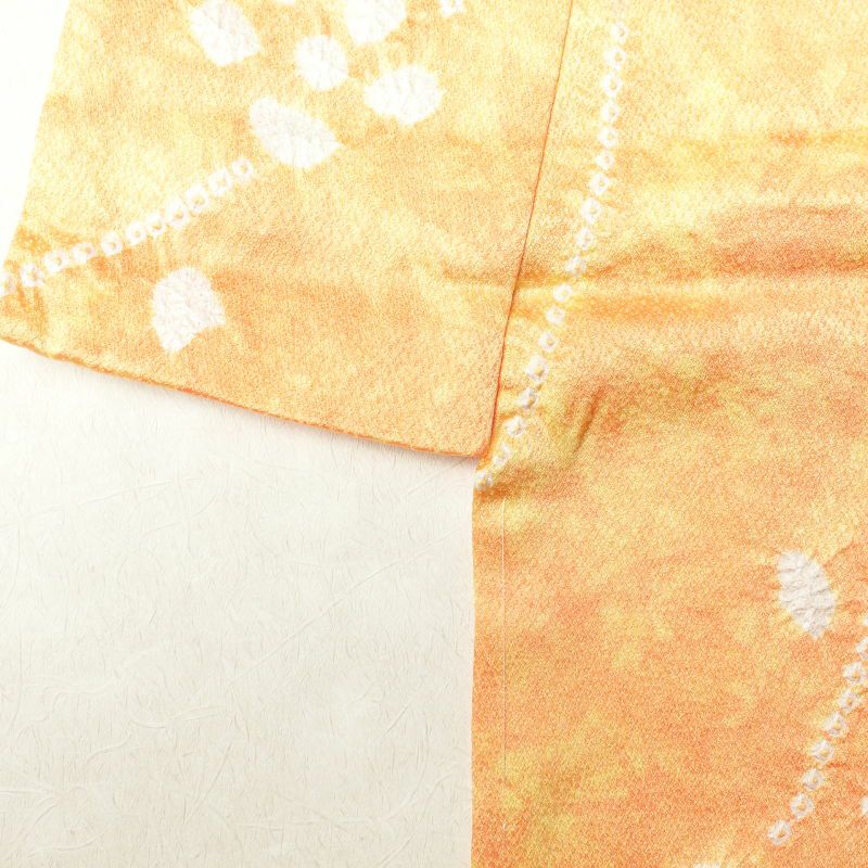 小紋 しつけ糸付き 絞り 正絹 木の葉・植物柄 袷仕立て 橙_画像14