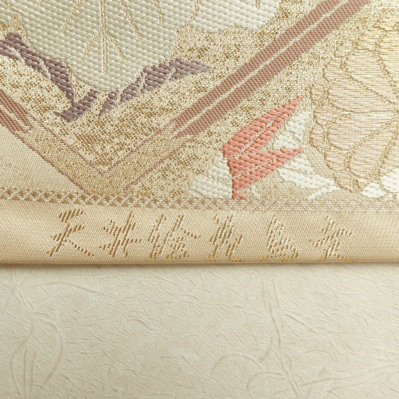 袋帯 六通柄 天井絵花鳥文 フォーマル用 正絹 古典柄 ベージュ_画像31