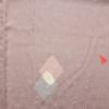 付け下げ しつけ糸付き 絞り 正絹 刺繍 古典柄 袷仕立て 紫・藤色_画像18