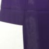 盛夏 絽 色無地 正絹 良品 一つ紋付き 背伏せ付き 無地 単衣仕立て 紫・藤色_画像12
