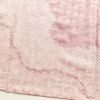 付け下げ 絞り 正絹 古典柄 青海波 袷仕立て ピンク_画像13