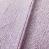 小紋 落款入り 作家物 正絹 グラデーション その他の柄 袷仕立て 紫・藤色_画像9