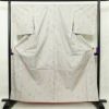 紬 美品 しつけ糸付き 正絹 幾何学柄・抽象柄 袷仕立て 青・紺_画像1