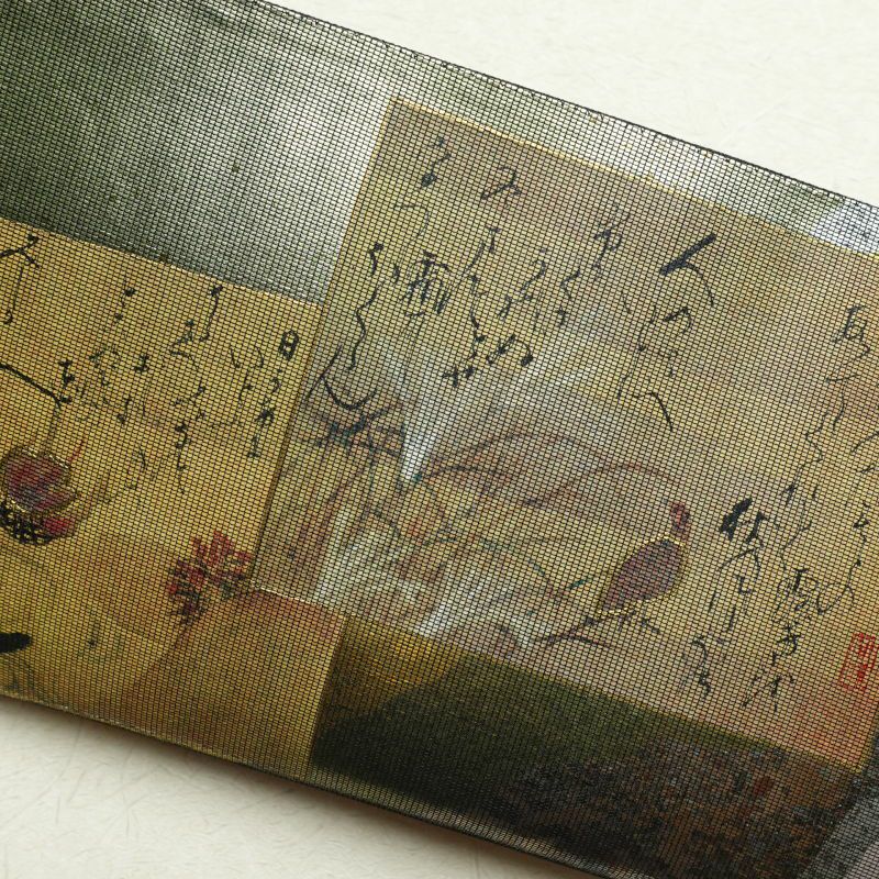 袋帯 太鼓柄 螺鈿風光彩 フォーマル用 正絹 古典柄 黒_画像27