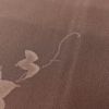 訪問着 清裳 良品 しつけ糸付き 縮緬 一つ紋付き 共八掛 刺繍 正絹 木の葉・植物柄 袷仕立て 茶_画像9