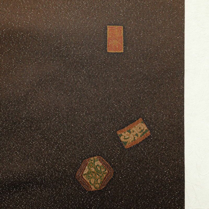 袋帯 刺繍 落款入り 	太鼓柄 一般用 正絹 幾何学柄・抽象柄 茶_画像28