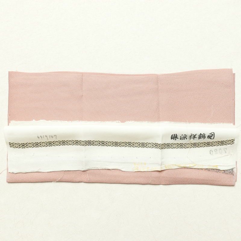 色留袖 美品 琳派祥鶴図 丹後ちりめん 金糸 刺繍 しつけ糸付き 正絹 古典柄 袷仕立て ピンク_画像35