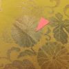 袋帯 六通柄 箔 フォーマル用 正絹 花柄 黄・黄土色_画像21
