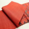 袋帯 六通柄 美品 一般用 正絹 幾何学柄・抽象柄 赤・朱_画像13