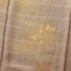 付け下げ 良品 絞り 箔 刺繍 正絹 木の葉・植物柄 袷仕立て 黄・黄土色_画像6