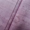 小紋 紬生地 正絹 紬地 流水・波柄 袷仕立て 身丈159.5cm 裄丈67.5cm ぼかし 紫・藤色_画像8