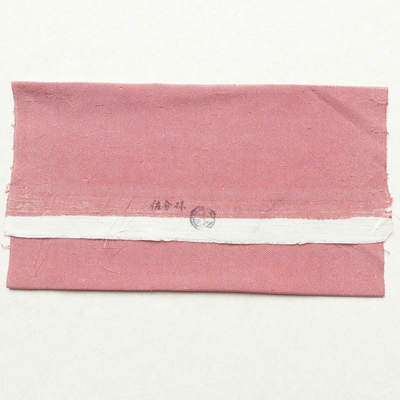 小紋 良品 鮫小紋 紬生地 正絹 古典柄 身丈161cm 裄丈65cm 袷仕立て ピンク_画像30