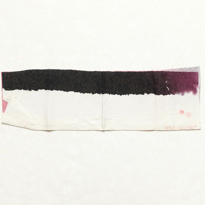 振袖 辻が花 絞り 正絹 花柄 袷仕立て 身丈163.5cm 裄丈67.5cm 成人式 二十歳 ピンク_画像21