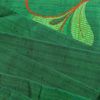 名古屋帯 紬地 太鼓柄 正絹 木の葉・植物柄 名古屋仕立て 緑・うぐいす色_画像17