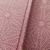 小紋 良品 紬地 正絹 麻の葉柄 袷仕立て 身丈157cm 裄丈63cm 紬生地 小紋着物 紫・藤色_画像8
