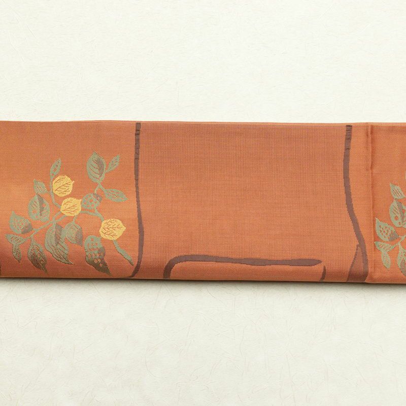 袋帯 六通柄 木屋太 今河織物 良品 一般用 正絹 木の葉・植物柄 橙_画像14