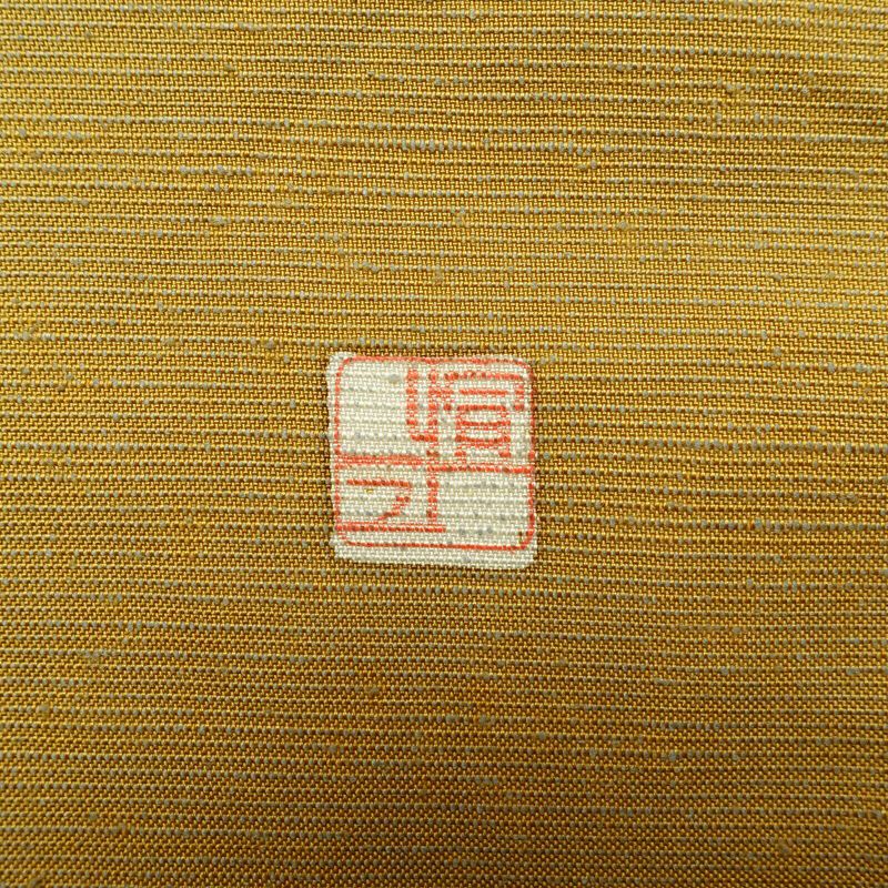 袋帯 太鼓柄 良品 落款入り 一般用 正絹 風景柄 箔 黄・黄土色_画像14
