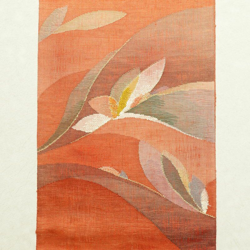 袋帯 未仕立て品 手織 西陣織 花流麗雅文 太鼓柄 良品 証紙あり 一般用 正絹 幾何学柄・抽象柄 橙_画像7