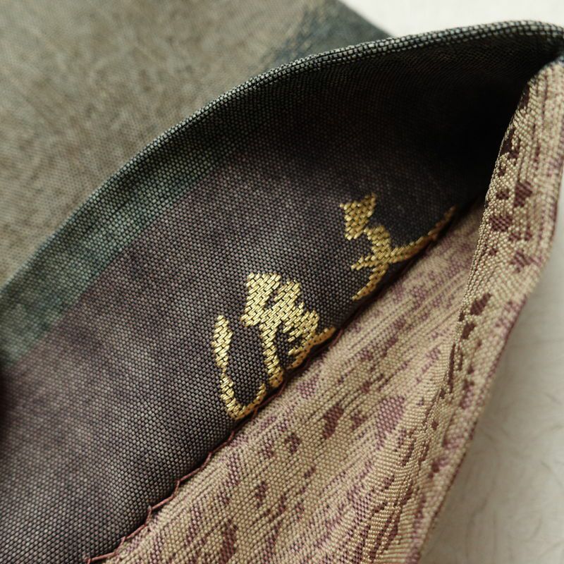 袋帯 用美錦 渡文 六通柄 一般用 正絹 古典柄 多色使い_画像21