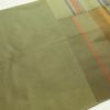 袋帯 六通柄 一般用 正絹 縞柄・線柄 緑・うぐいす色_画像17