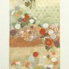 袋帯 六通柄 良品 フォーマル用 正絹 菊 七宝 花柄 多色使い_画像9