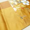 袋帯 六通柄 良品 フォーマル用 正絹 古典柄 刺繍 黄・黄土色_画像17