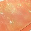 袋帯 六通柄 良品 フォーマル用 正絹 刺繍 花柄 古典柄 橙_画像11