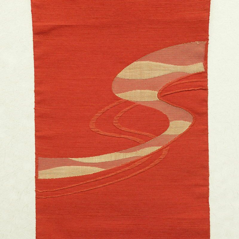 名古屋帯 太鼓柄 正絹 流水・波柄 松葉仕立て 橙_画像8