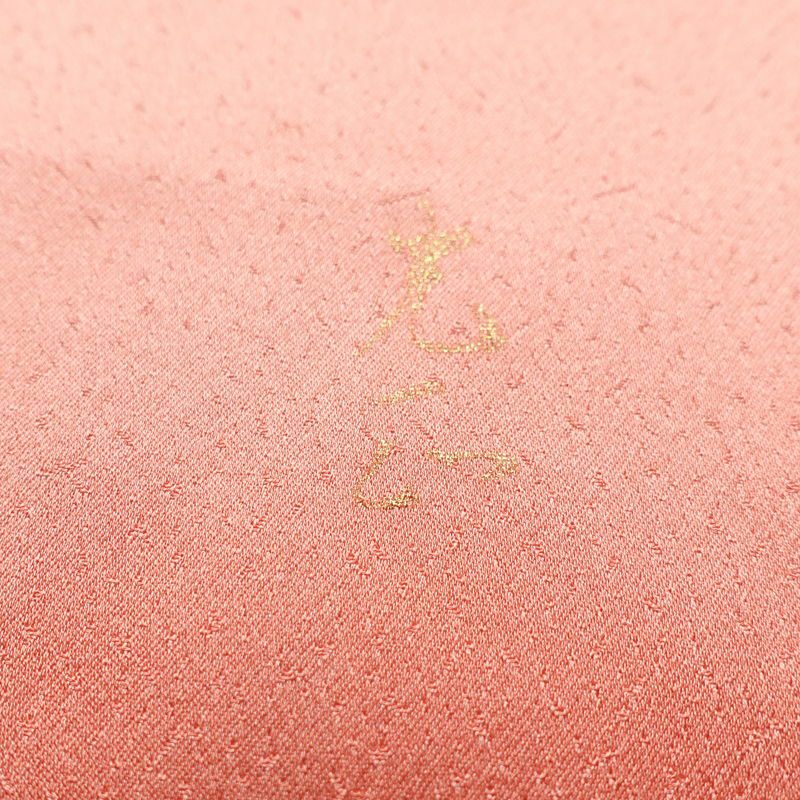 付け下げ 和田光正 落款入り 正絹 古典柄 袷仕立て 身丈168.5cm 裄丈63.5cm 箔 一部しつけ糸付き ピンク_画像21