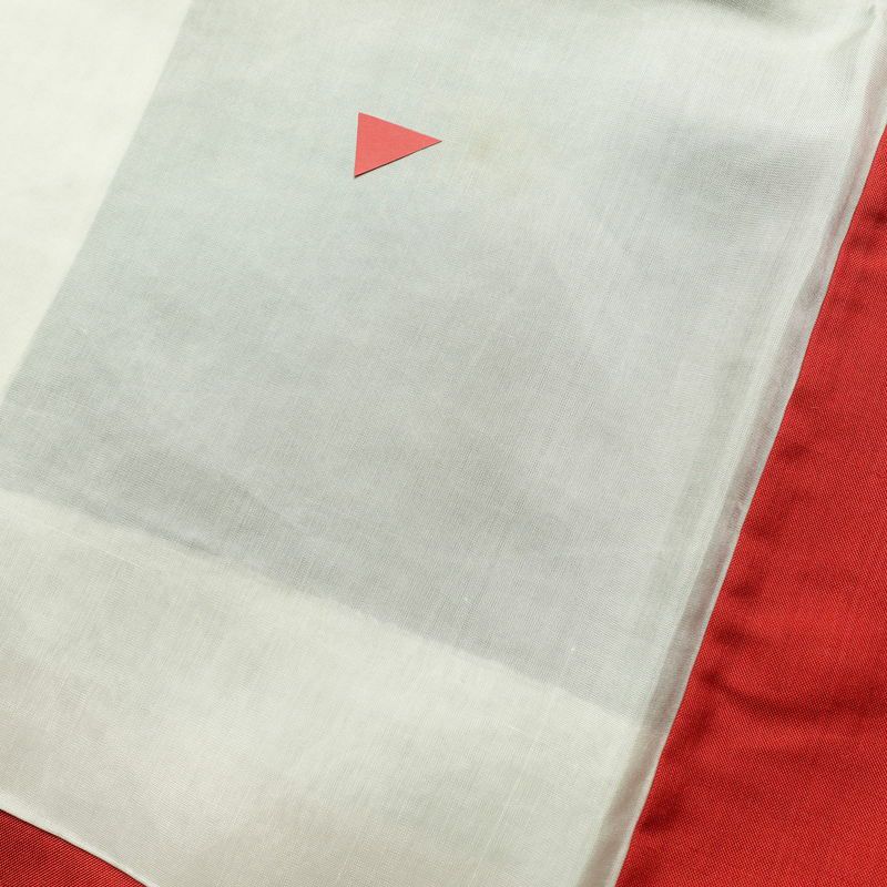 紬 しつけ糸付き 正絹 木の葉・植物柄 袷仕立て 身丈160cm 裄丈67.5cm 紬着物 茶_画像20