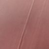小紋 一つ紋付き 鮫小紋 正絹 古典柄 袷仕立て 身丈160.5cm 裄丈67cm 着物 ピンク_画像8