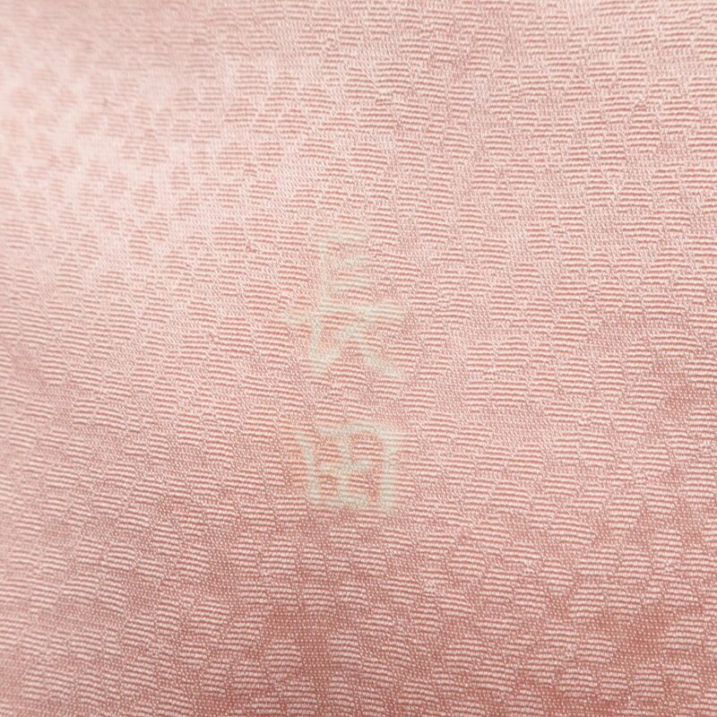 付け下げ 良品 しつけ糸付き 一つ紋付き 正絹 その他の柄 袷仕立て 身丈161.5cm 裄丈66.5cm 附下 着物 ピンク_画像18